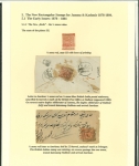 Stamp of Indian States » Jammu & Kashmir 1878-94 New Rectangular Issues: Specialized Collection
