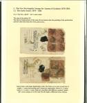 Stamp of Indian States » Jammu & Kashmir 1878-94 New Rectangular Issues: Specialized Collection