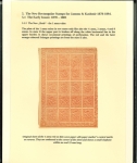 Stamp of Indian States » Jammu & Kashmir 1878-94 New Rectangular Issues: Specialized Collection