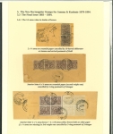 Stamp of Indian States » Jammu & Kashmir 1883-94 Rectangular issues. The 1/8 anna value in different