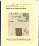 Stamp of Indian States » Jammu & Kashmir 1883-94 Rectangular issues. The 1/8 anna value in different