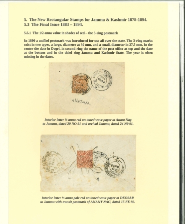 Stamp of Indian States » Jammu & Kashmir 1883-94 ½ Anna Red Shades on White Paper, with CoversAn