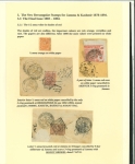 Stamp of Indian States » Jammu & Kashmir 1883-94  ½ Anna Red Shades on White Paper, with CoversAn