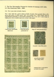 Stamp of Indian States » Jammu & Kashmir 1883-94 1 Anna Issues: Shades, Multiples, and Extensive