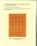 Stamp of Indian States » Jammu & Kashmir 1883-94 Final Issues: 2 Annas in Varied Papers and