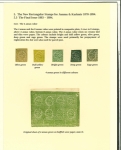 Stamp of Indian States » Jammu & Kashmir 1883-94 4 Annas Green Issues: Shades and Postal History