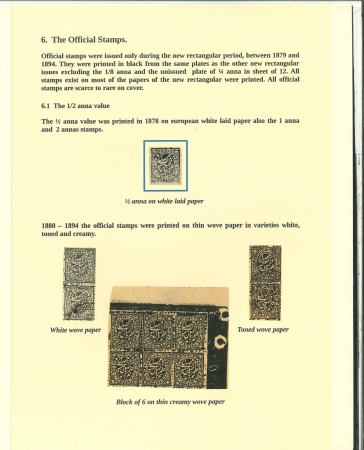 Stamp of Indian States » Jammu & Kashmir 1878-89 Official Issues: Highly Specialized Collection