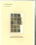 Stamp of Indian States » Jammu & Kashmir 1878-89 Official Issues: Highly Specialized Collection