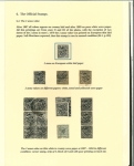 Stamp of Indian States » Jammu & Kashmir 1878-89 Official Issues: Highly Specialized Collection