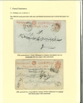Stamp of Indian States » Jammu & Kashmir Jammu & Kashmir – Postal Stationery Collection (15