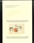 Stamp of Indian States » Jammu & Kashmir Jammu & Kashmir – Large Accumulation of Stamps, Sheets,