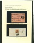 Stamp of Indian States » Jammu & Kashmir Jammu & Kashmir – Large Accumulation of Stamps, Sheets,