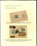Stamp of Indian States » Jammu & Kashmir Jammu & Kashmir – Large Accumulation of Stamps, Sheets,