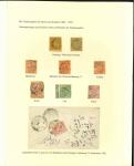 Stamp of Indian States » Jammu & Kashmir Jammu & Kashmir – Large Accumulation of Stamps, Sheets,