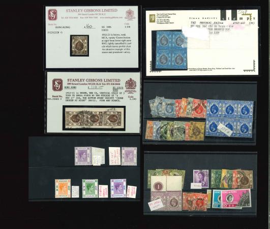 Stamp of Hong Kong Hong Kong 1903-52, mixed group of stamps