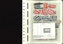 Stamp of France » Collections POSTE AÉRIENNE : intéressant stock comprenant les bonnes