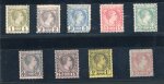 Stamp of Colonies françaises » Monaco 1885, série Chales III complète (sauf n° 4) neufs/obl