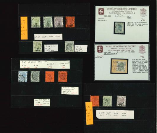 Stamp of Hong Kong Hong Kong 1863-98, mixed group