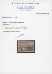 Stamp of France » Émissions à partir de 1900 1935, n°301A 1fr rivière bretonne ARDOISE neuf* TB.