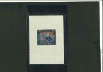 Stamp of Colonies françaises » Sarre 1921, Paysages, 13 épreuves sur papier glacé, petits
