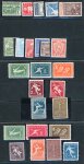 Stamp of Bulgaria 1931-1935 all four sets Balkaniade and football **