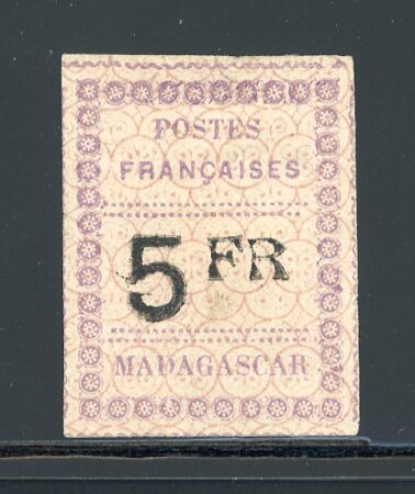 Stamp of Colonies françaises » Madagascar (Poste française) 1891, 5f violet et noir sur gris YT n° 13 neuf (*), légers défauts