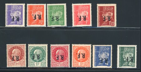 Stamp of France » Libération POITIERS (Vienne) : 1944, série Pétain Mayer n°39 à