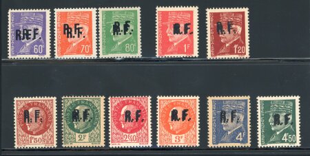 Stamp of France » Libération POITIERS (Vienne) : 1944, série Pétain Mayer n°39 à