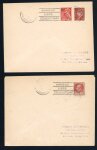 Stamp of France » Libération MARSEILLE (Bouches du Rhone) : 1944, ensemble de 4