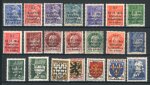 Stamp of France » Libération GRANDVILLARS (Territoire de Belfort) : 1944, timbres