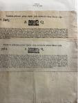 Stamp of Italian States » Collections and Lots Italy Venetian Mail collection