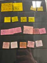 Stamp of Italian States » Collections and Lots Italian States collection