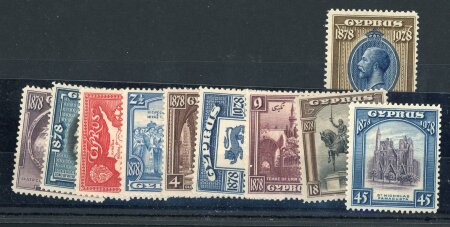 Stamp of Cyprus 1928 Anniversary mint set of 10, fine (S.G. £300).