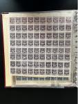Stamp of Batum 1920 Aloe Tree British Occupation colours changed large multiples