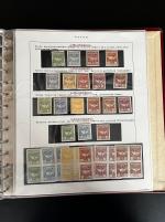 Stamp of Batum Batum forgery collection
