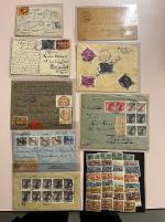 Stamp of Portugal 1874-1964 Portugal & Colonies, lot of mostly covers, div. stamps, some Colonies