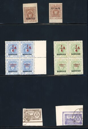 Stamp of Indian States » Bhopal 1908-44 Officials group incl. 1908 4a imperf. with