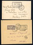 Stamp of Colonies françaises » St. Pierre et Miquelon 1926, quatre lettres avec cachet "PP 030
