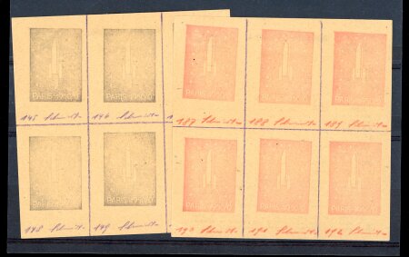Stamp of France » Vignettes 1950, vignette fusée (Raketenpost) Paris 1950 en rouge