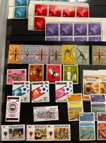 Stamp of Large Lots and Collections 1902-2006, ASIA, accumulation stamps & covers