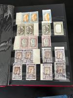Stamp of Ethiopia 1919, animals, Tafari and Zeoditou mint **/* set with