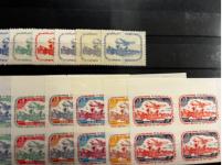 Stamp of Saudi Arabia » Collections, Lots etc. Saudi 1950-80s accumulation