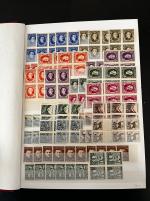 Stamp of Slovakia 1939-2005, in one stockbook stock of thousands mint