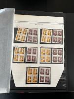 Stamp of Belarus 1992-2012, very fine and extensive mint ** collection,