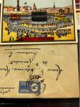 Stamp of Saudi Arabia » Collections, Lots etc. Saudi group with early photos, fiscals and vignettes