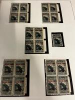 Stamp of Bulgaria » Collections, Lots etc. 1882-1970, in 18 Lindner albums splendid mint collection