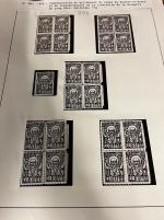 Stamp of Bulgaria » Collections, Lots etc. 1882-1970, in 18 Lindner albums splendid mint collection