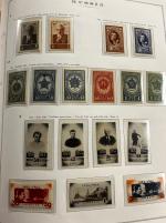 Stamp of Russia » Russia / Soviet Union Collections and Lots 1858-1970, in three Marini albums, magnificient collection,
