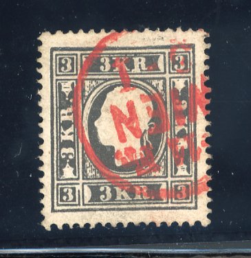 Stamp of Austria » 1858 Issue 1858, Österreich - Austria 3Kr schwarz Ty Iay (beide R verstümmelt), Bulldoggenkopf, rot gestplt., sign. Dr.Wallner