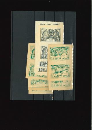 Stamp of Tannu Tuva 1943, 25k grey/blue (Michel n° 134) x 10, 25k green